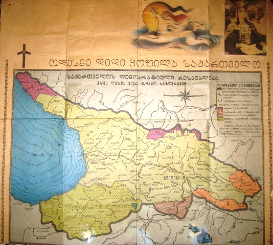 b.gurcistan-kucuk