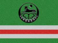 cecendevletarmasi