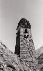 cecenkulesi (1)