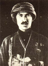 cerkesethem