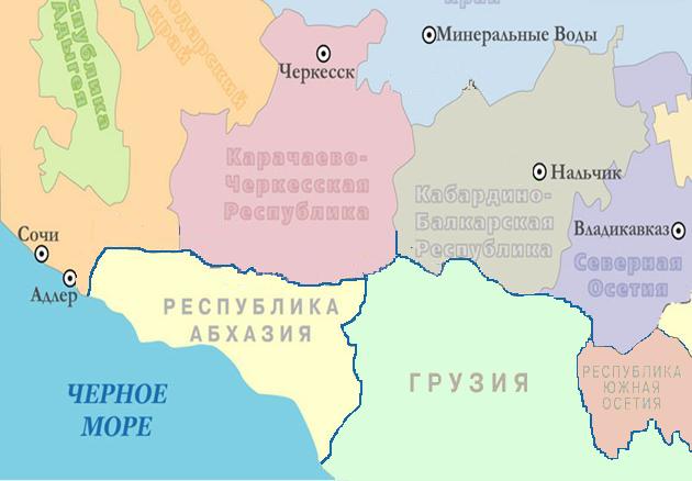 cerkesia