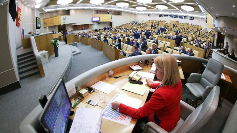 duma