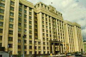 duma1