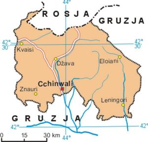 guney-osetia