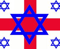 gurcistan-israil