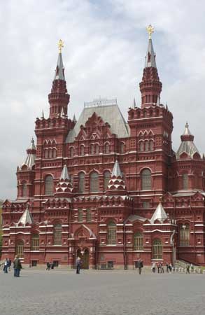 State Historical Museum in Red Square