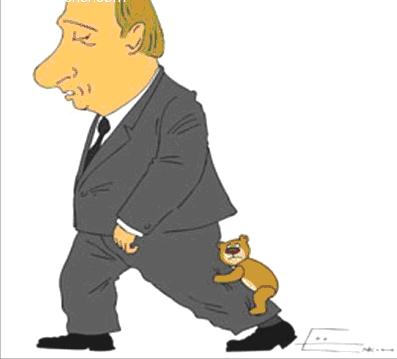 putinbas-ayi