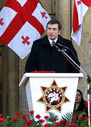 GEORGIA INAUGURATION TOPIX