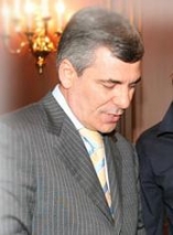 Arsen Kanoko