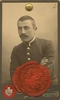 Tambiy Elekhoti