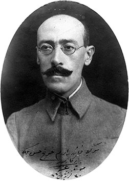 Yusuf_Izzet_Pasha