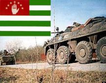abhazbayragivetank