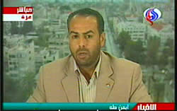 ayman taha