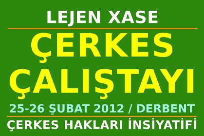 calistay