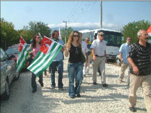 cerkezlerduzce