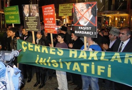 çhi Bardakçı protesto 26-03-2010