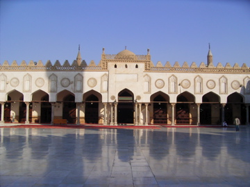 el-ezher