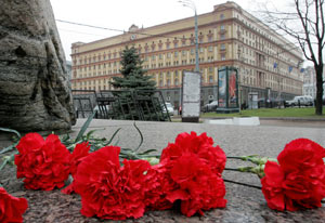 fsb-lubyanka