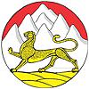 guneyossetia amblem