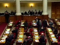 gurcistan_parlamentosu