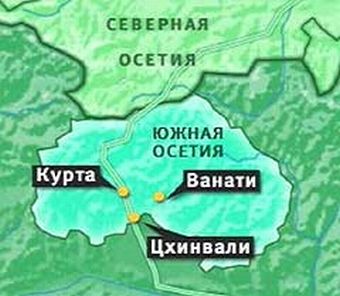 kuzeyosetya-gosetya