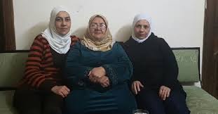 minbic-fatma-nine