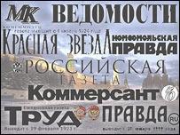 rusgazeteleri