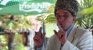 ruslanguashe