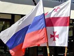 russia-georgia-flags1