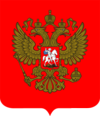 russia_devletamab.