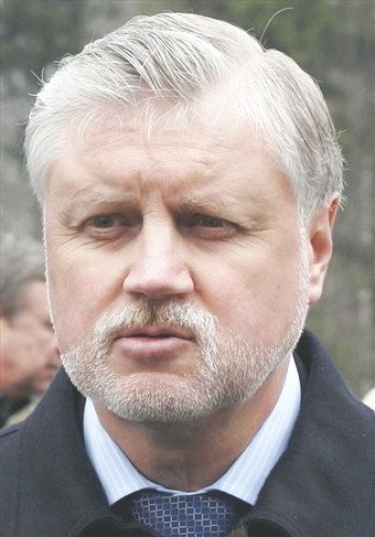 sergei-mironov1