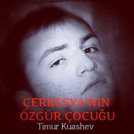 timurkuasev