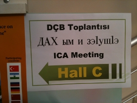 ucb-istanbul-toplantisi