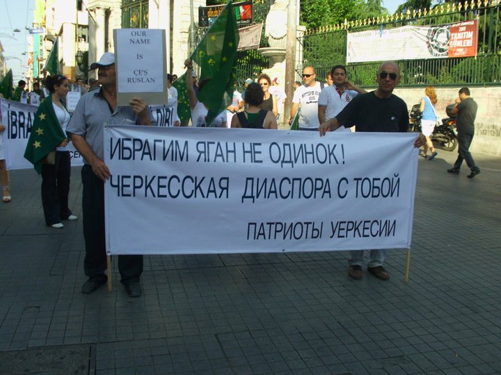 yagan-yuruyus-istanbul temmuz 2011